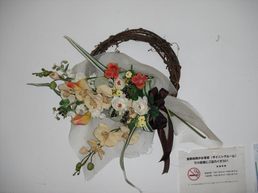 Pension Sunadokei 北斗市 エクステリア 写真